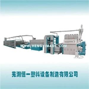 High-Speed PP Flat Yarn Extrusion Line