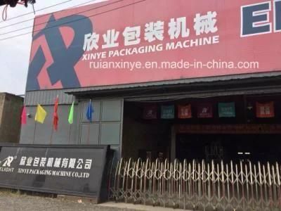 Agricultural PE Film Blowing Machine