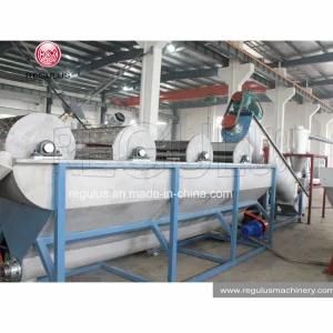Plastic Recycling Production Machine/HDPE Plastic Film Recycling Machine