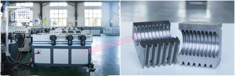 PE Pipe Production Machine PVC PP PE Corrugated Pipe Production Machine