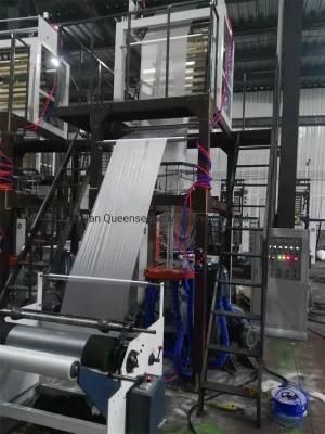 QS-A60 Plastic Biodegradable Starch Film Blowing Machine