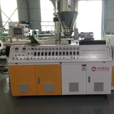 Reasonable Price Plastic PVC Tube Extruder Line