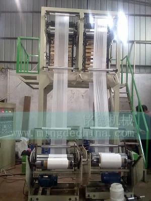 Single Screw Double Die Head Film Blowing Machine (MD-H2) with Sharp Refusing