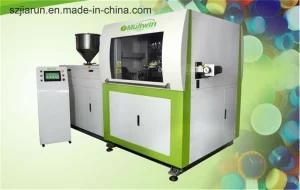 Rubber Bottles Caps Machine for Beverages Mainly Spring Water and Tonic Water in 300ml ...