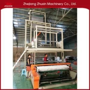 HDPE Co-Extrusion Plastic Colored Film Blowing Machine
