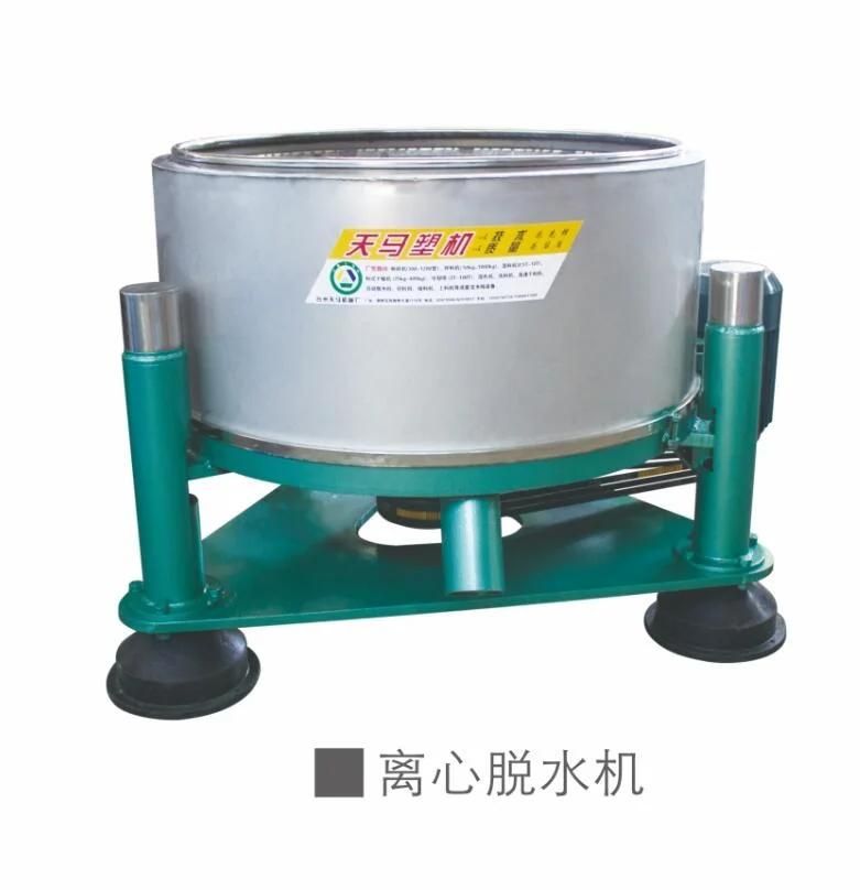 Dewatering Machine