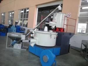 Heating and Cooling Mixer/Mixing Machine/Mixier/Plastic Powder Mixer/PVC Powder Mixer