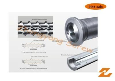 Bimetallic Screw Barrel for Each Kind (Welded / Centrifugal Casting)