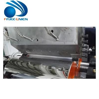 One-Step Automatic PP Solid Board Extrusion Machine