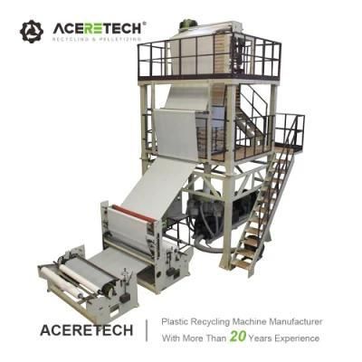 Aceretech Cm-ABA-5565-1500 Low Noise PP Blown Pet Film Blowing Machinery