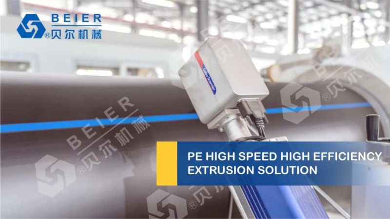 Plastic PE/PP/HDPE Extrusion/Extruder Prodcution Machine Line