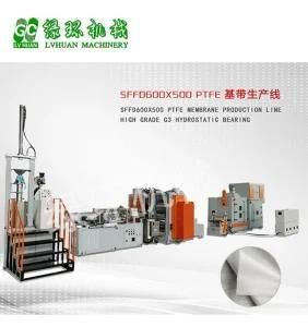 Wuhu Polytetrafluoroethylene Masks Equipment Manufacturer of PTFE Masks Film Equipment