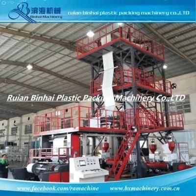 IBC Inner Bubble Cooling Three Layer Film Blowing Machine