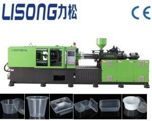Lisong 250ton G2 High Speed Injection Molding Machine / Full Hydraulic Machine with Keba ...