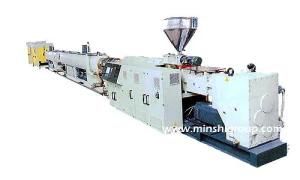 PVC Pipe Production Line|Large Diameter PVC Pipe Equipment