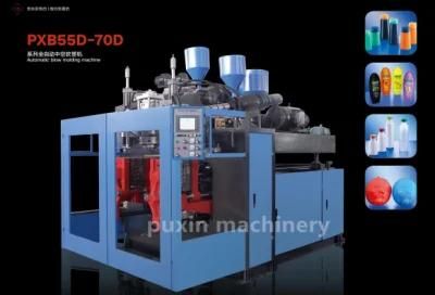 China Automatic HDPE PE Plastic Bottle Toy Making Maker Blower Blowing Extrusion Blow ...