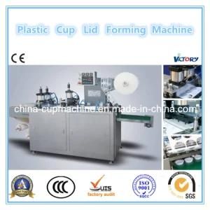 2014 CE Standard Automatic Plastic Lid Cover Forming Machine