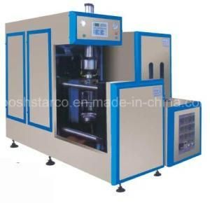 5 Gallon Containers Blow Molding Machine for