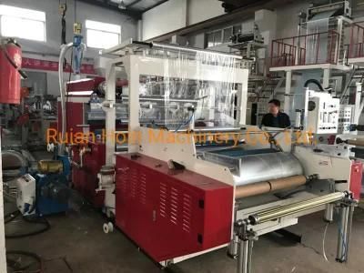Double Layer Strech Cling Film Casting Machine