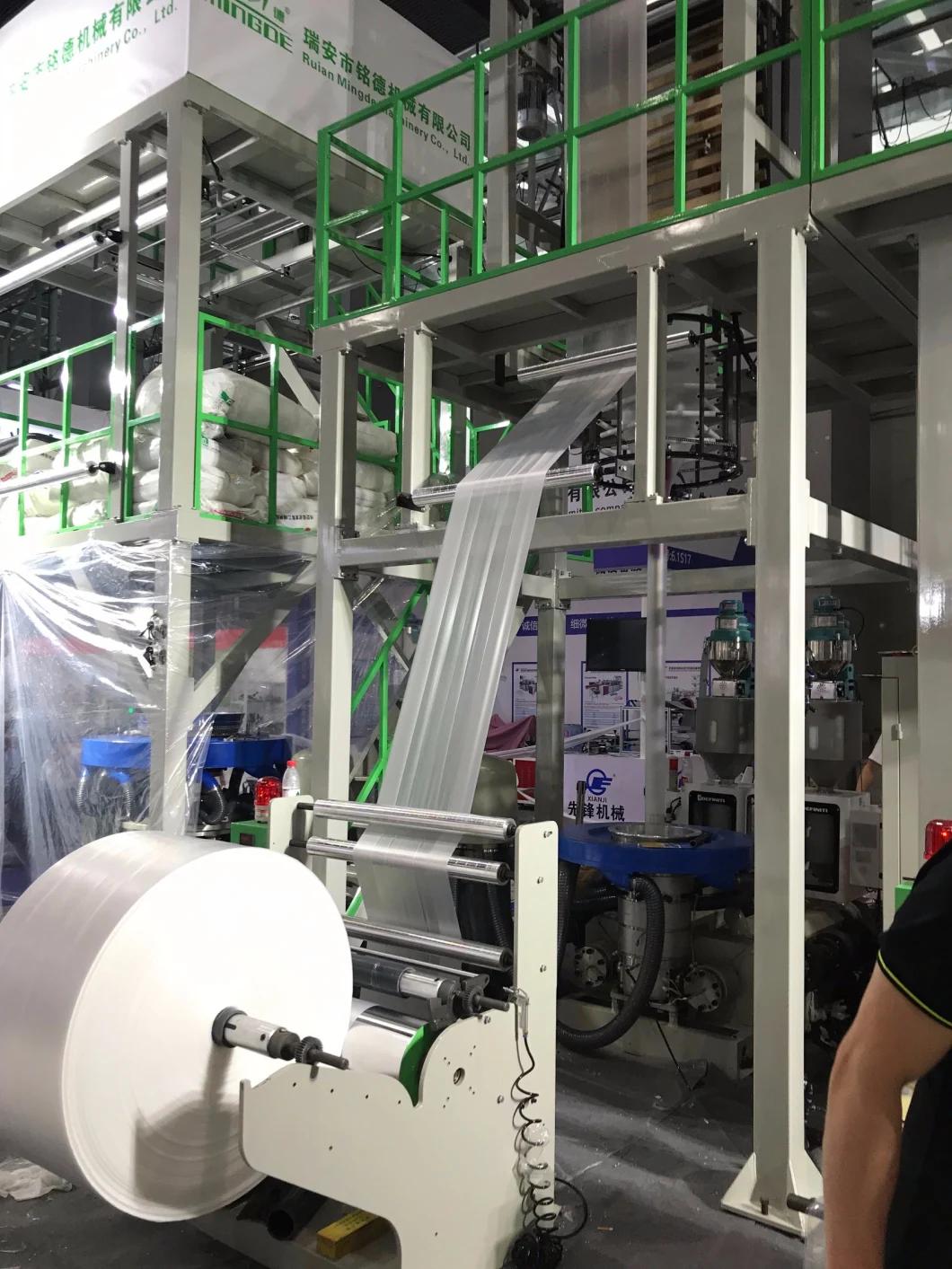 Top High Speed ABA 3 2 Layer Mini Stretch HDPE LDPE PE Film Extruder Agriculture Polyethylene Plastic Film Blowing Machine Price