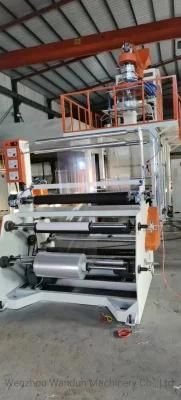 Sj-PP Film Blowing Machine