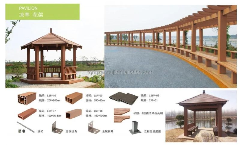 WPC Machine WPC Decking Outdoor Board Making Production Machine