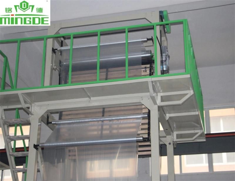 LLDPE Film Extruder Plastic Blown Film Extrusion Blowing Machine