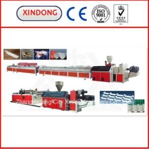 PVC Corrugated Wave Sheet Extrusion Production Line