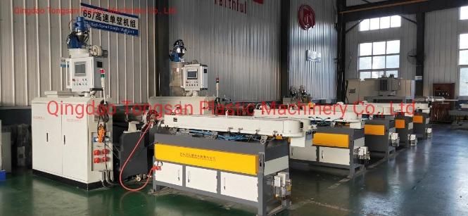 High Speed 20m/Min 9-50mm Single Wall Corrugated Pipe Machine