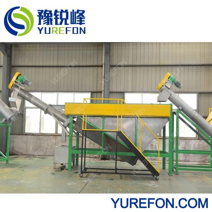 Professional Plastic Pet HDPE Bottle Flakes PP LLDPE LDPE Woven Bag Agricultrual Film Crushing Washing Pelletizing Recycling Machine for Waste Recycle Line