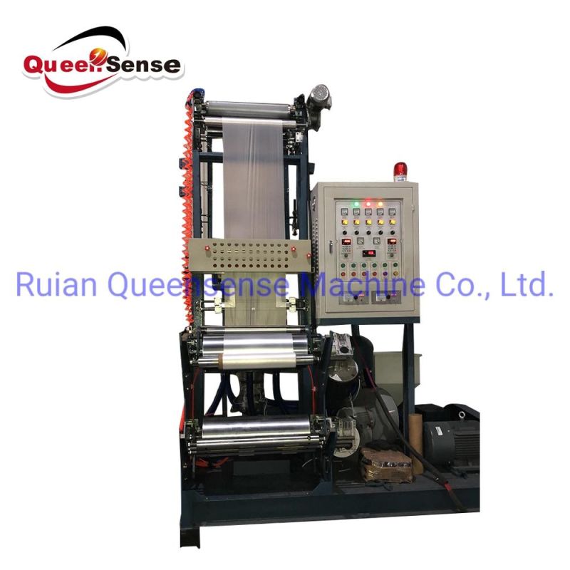 Taiwan Copy Mini Film Blowing Machine Plastic Blown Machine