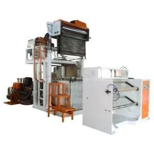 PVC Film Blowing Machine for Shrinking Label Film