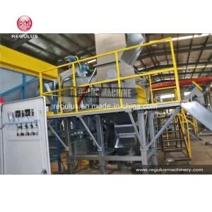 PP Optical Film Recycling Machine