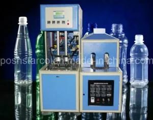 Pet Drink Bottle Blow Moulding Machine