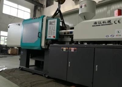 PVC Injection Molding Machine