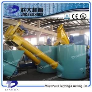 Pet Plastic Bottle Flakes Crushing Washing Drying Recycling Line Machine