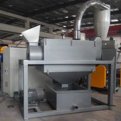 Pet Bottle Recycling Washing Line