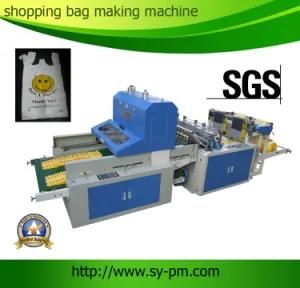 T-Shirt Bag Making Machine/Shopping Plastic Plastic Bag Making Machine