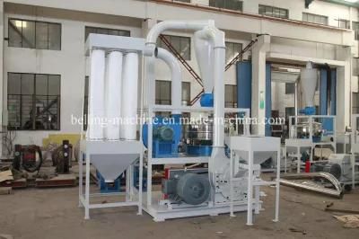 Plastic PE/Pet PVC Pulverizer/Miller/Milling Machine