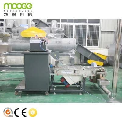 full automatic double stage plastic PE PP pelletizing line