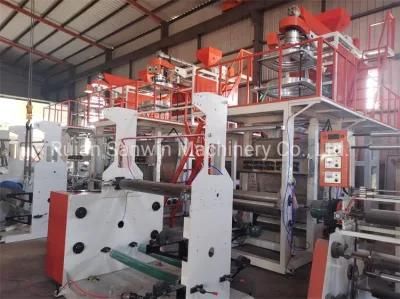 600 800 1000 mm PP Polypropylene Film Extrusion Blowing Machine