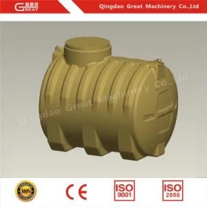China Supplier Water Tank Blow Molding Machine China Best Machine Manufacturers