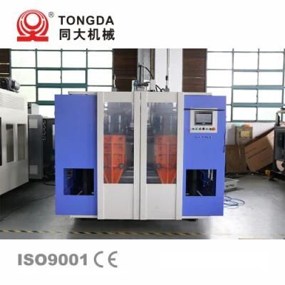 Automatic Tongda Water Tank Making Plastic Mannequin Extrusion Blow Molding Machine with ...
