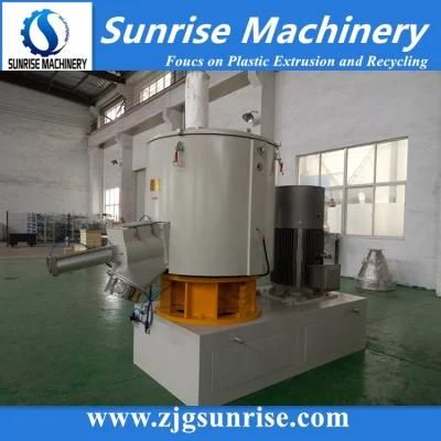 High Speed PVC Hot and Cool Mixer Machine