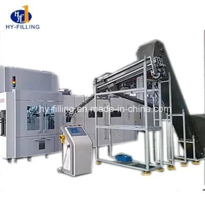 Pet Bottle Blowing Machine or Blow Molding Machine