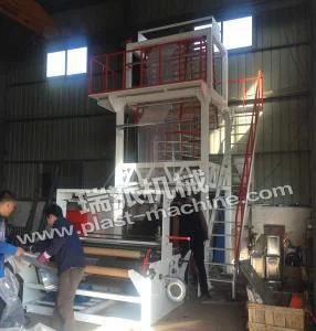 Manufacturer Ruipai Brand Rotary Die HDPE Film Blowing Machine