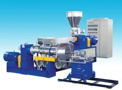 PVC Double-Stage Pelletizing Line 400-800kg/H