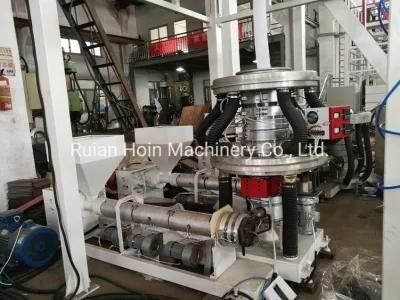 F2B-RD-1500 Double Layer Film Blowing Machine