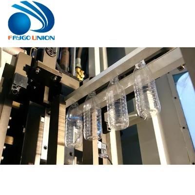 High Speed Bottle Blow Moulding Machine