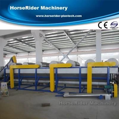 Pet Plastic Bottle Scrap Wasting Recycling Washing Machine